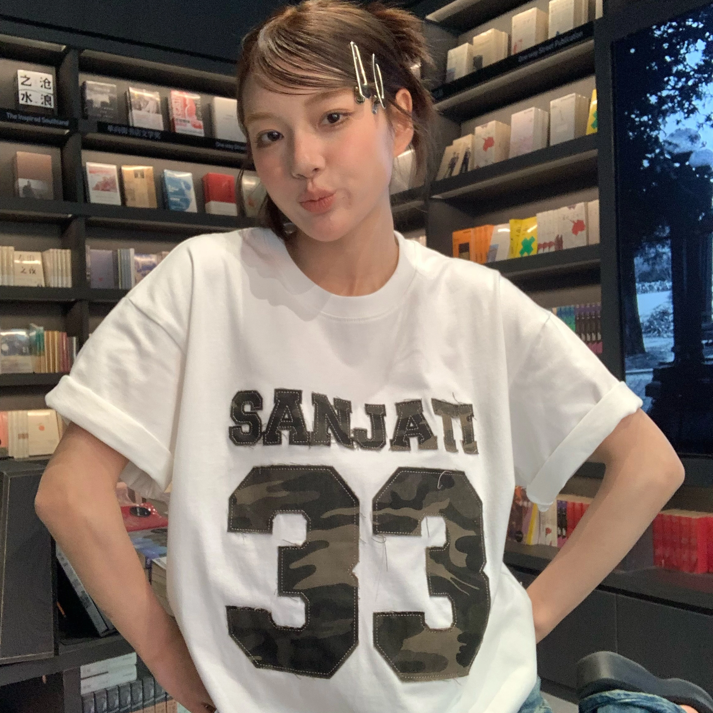 Sanjati ins T