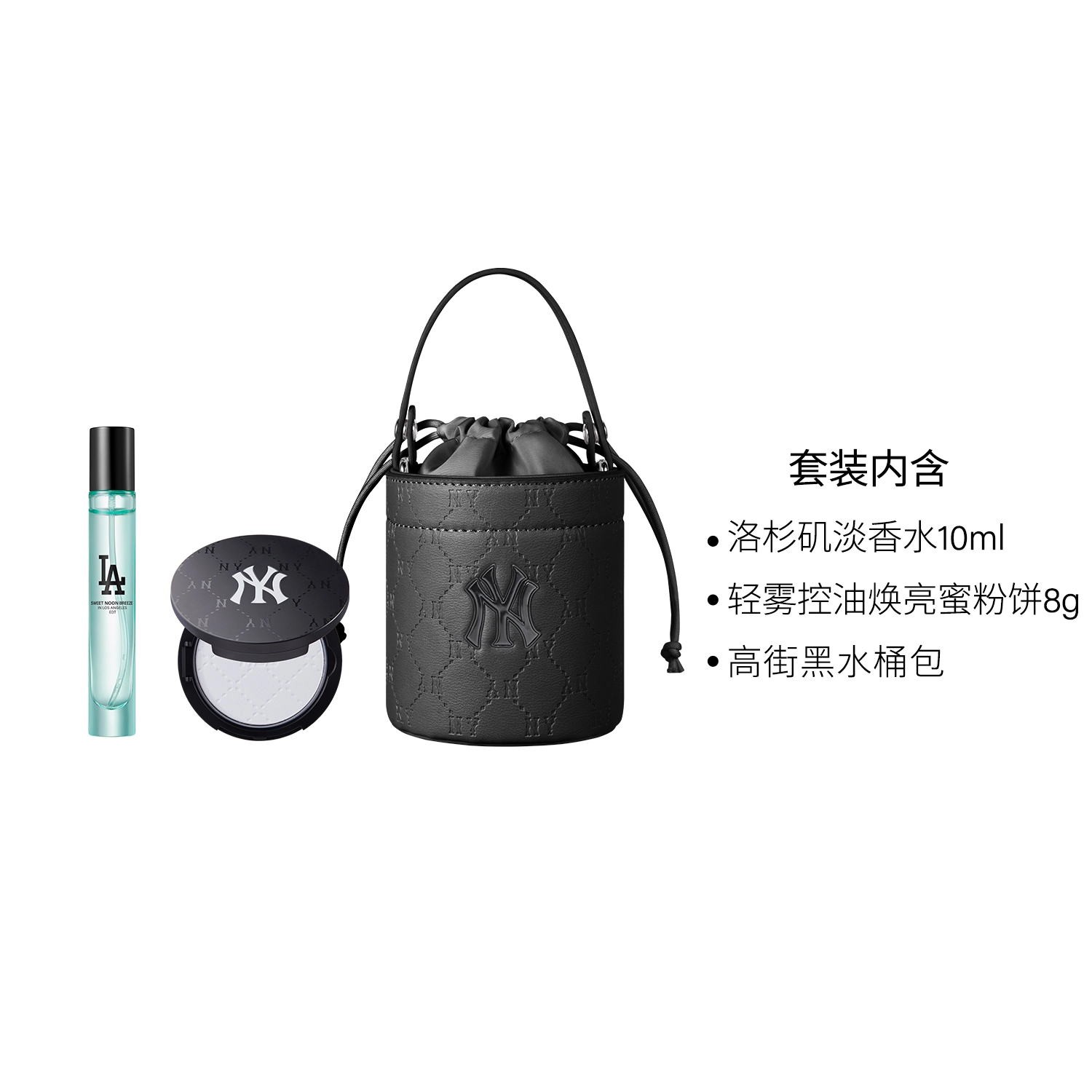 MLB EDT 50ml + 2ml*2