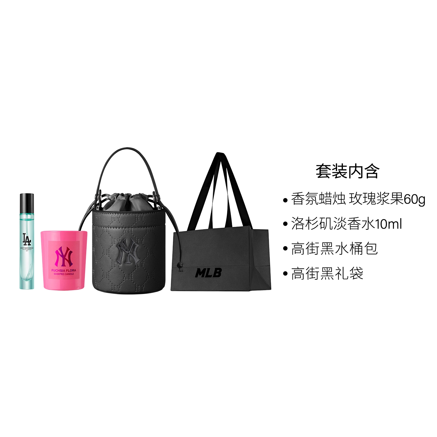 MLB EDT 50ml + 2ml*2