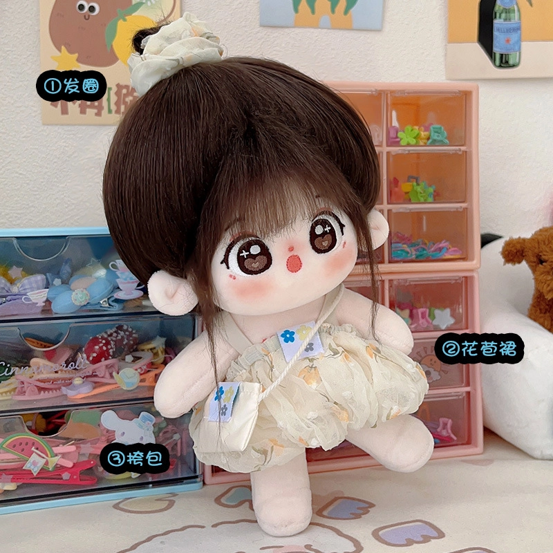 diy 20cm