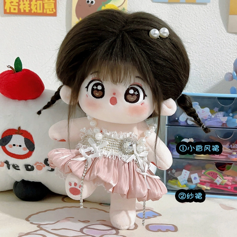 diy 20cm