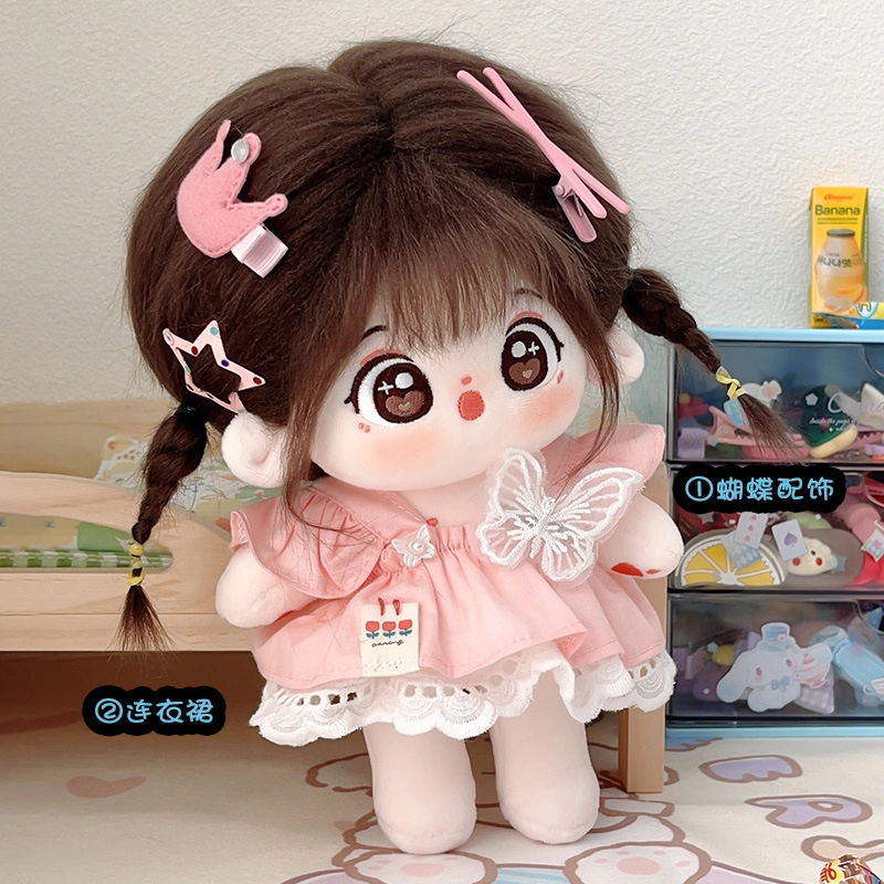 diy 20cm