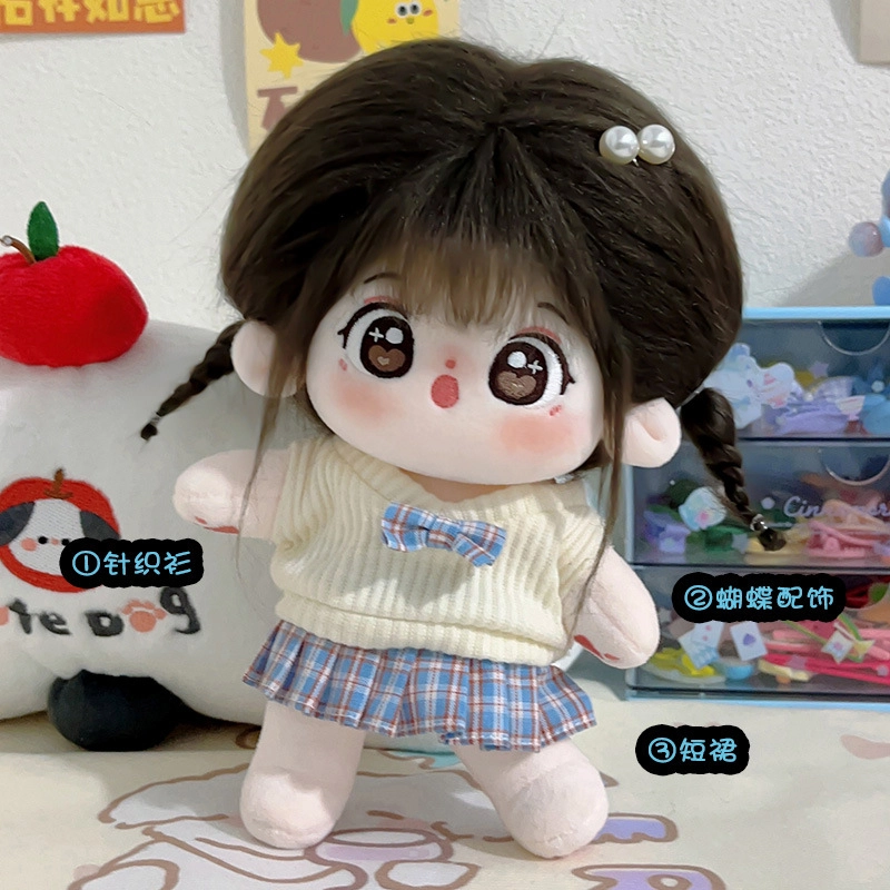 diy 20cm