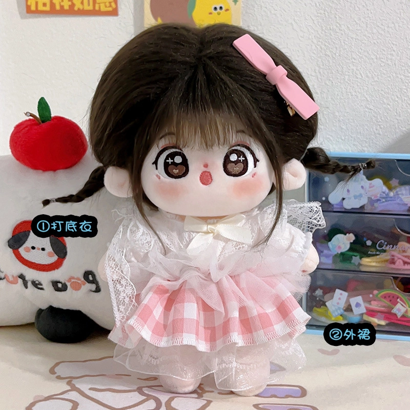diy 20cm