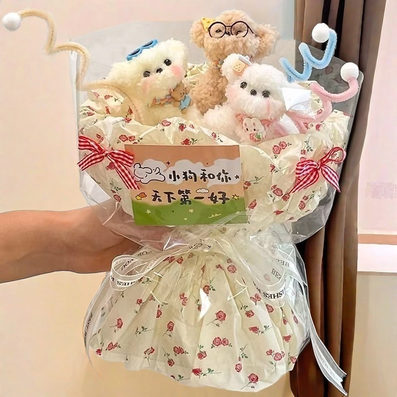 雅阁 可爱成品小狗花束布偶 治愈 玩偶周边