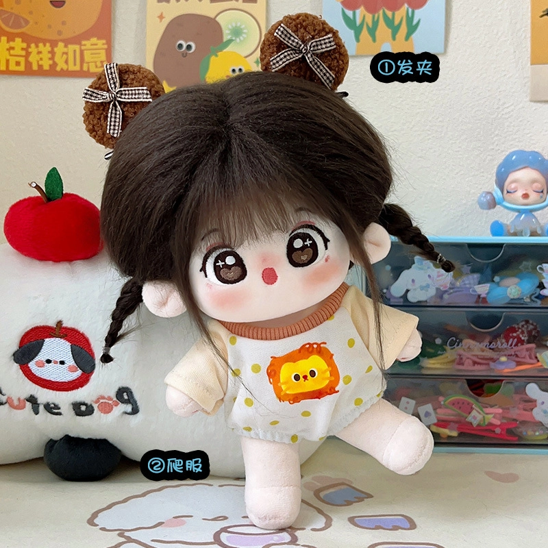 diy 20cm