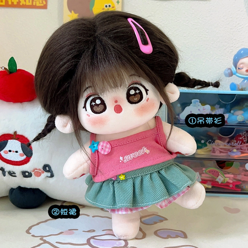 diy 20cm