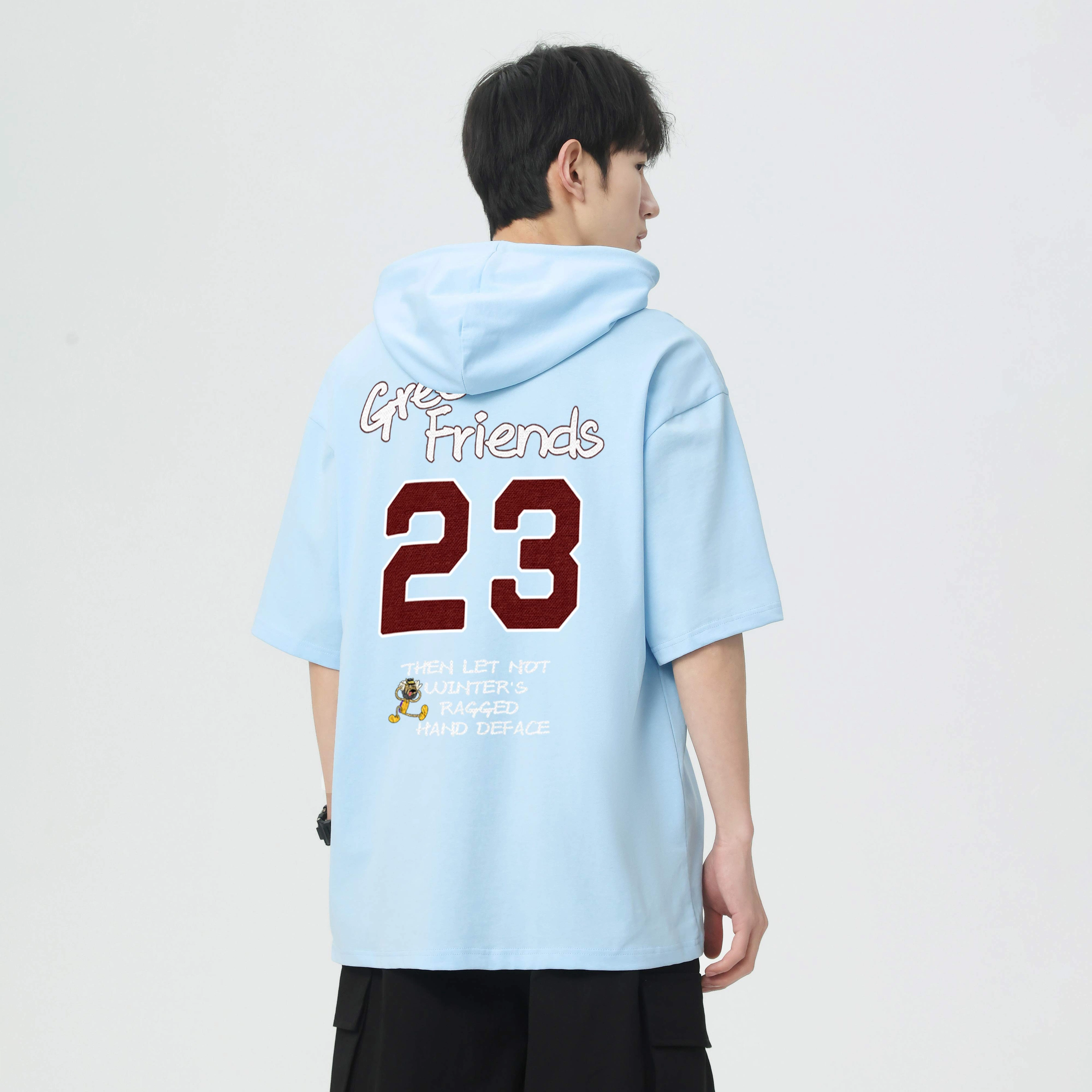 GF 23logoT