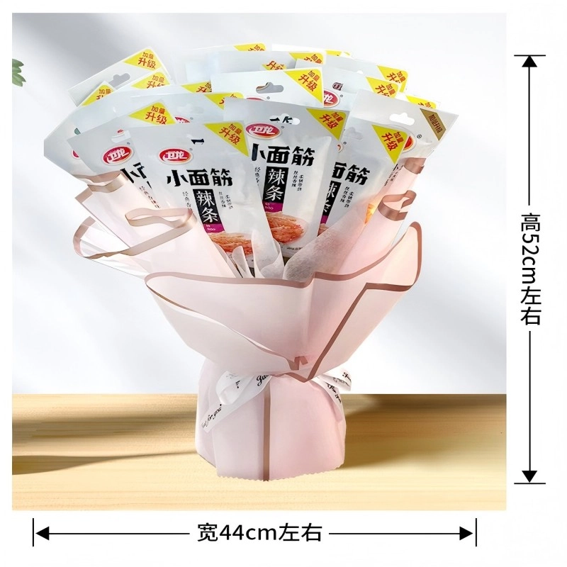 卫龙 教师节辣条零食花束 解馋怀旧零食小吃 开学季礼物送礼实用必备