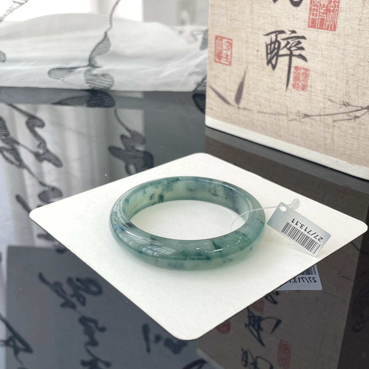 翠亨祥 糯化满圈飘蓝花 糯种 翡翠手镯 女款