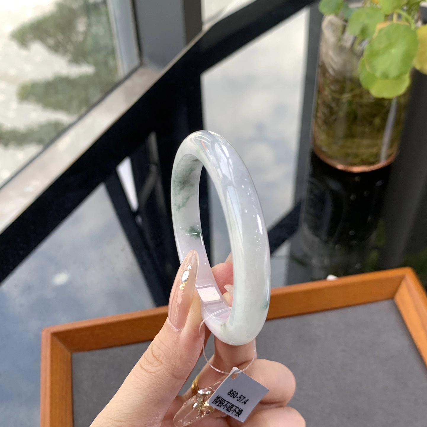 翠亨祥 新中式 国潮国风 优雅气质款贵妃 细糯飘花底 糯种 翡翠手镯 女款