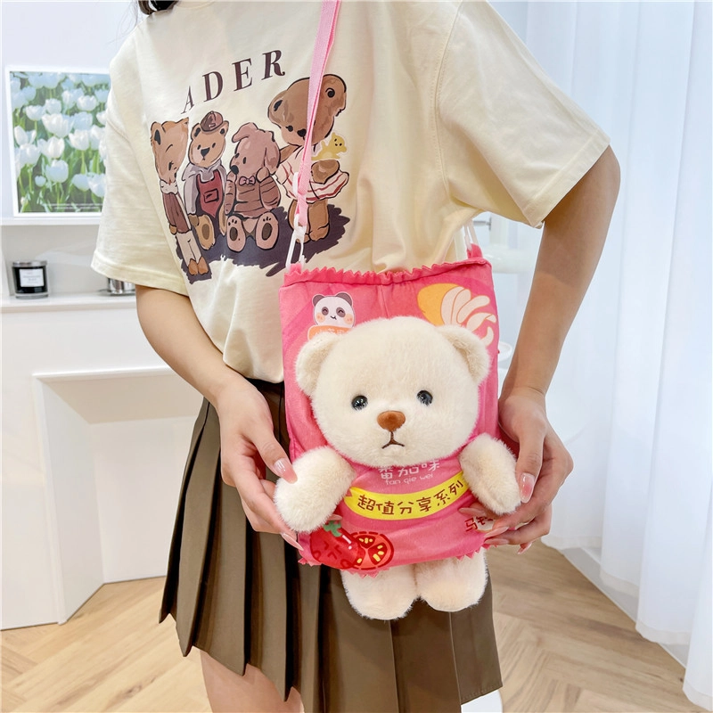 77 SEVEN DREAM 26cm