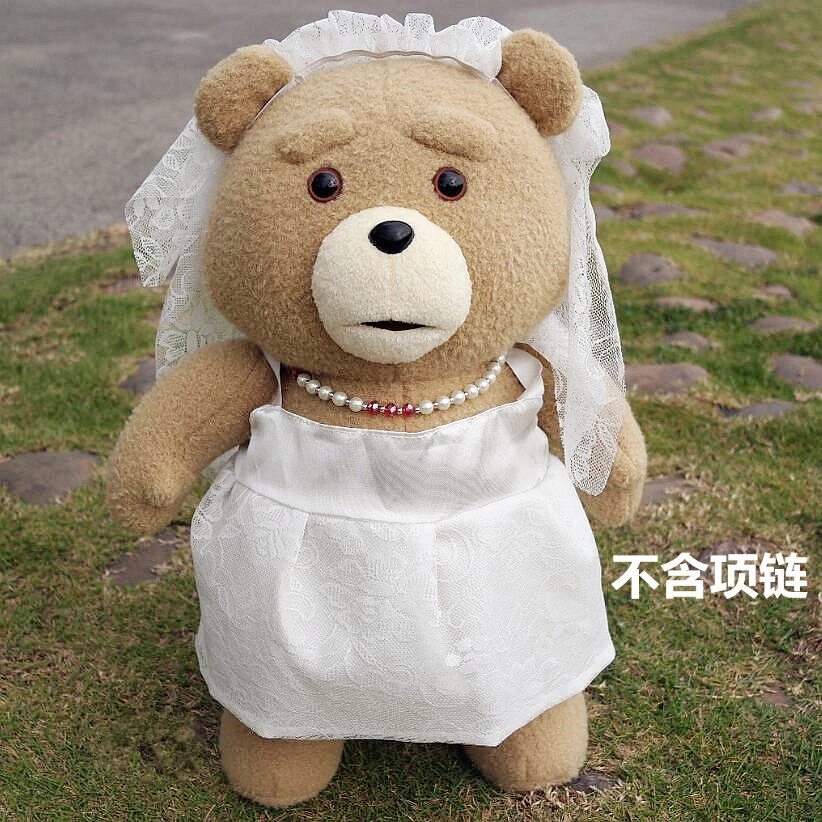 77 SEVEN DREAM ted 43cm