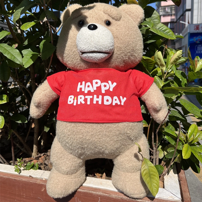 77 SEVEN DREAM ted 43cm