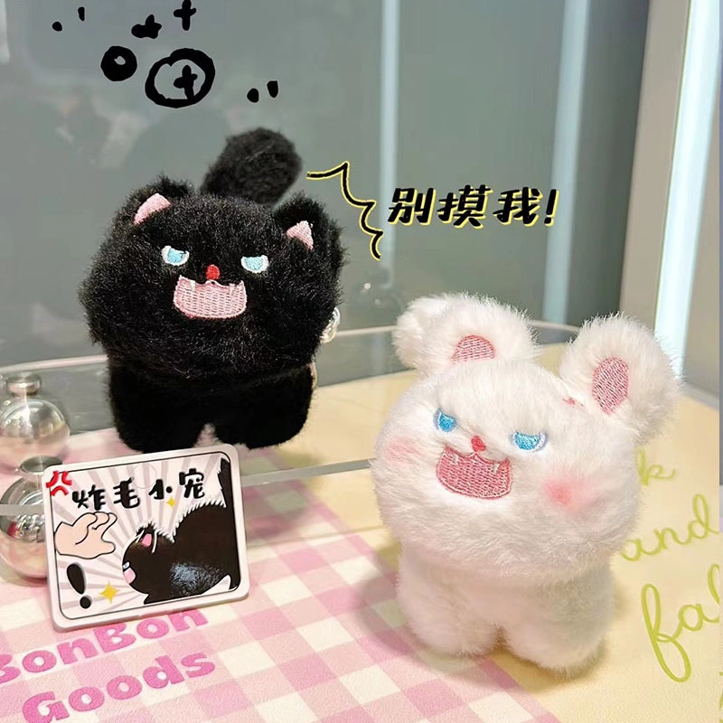 77 SEVEN DREAM 10cm