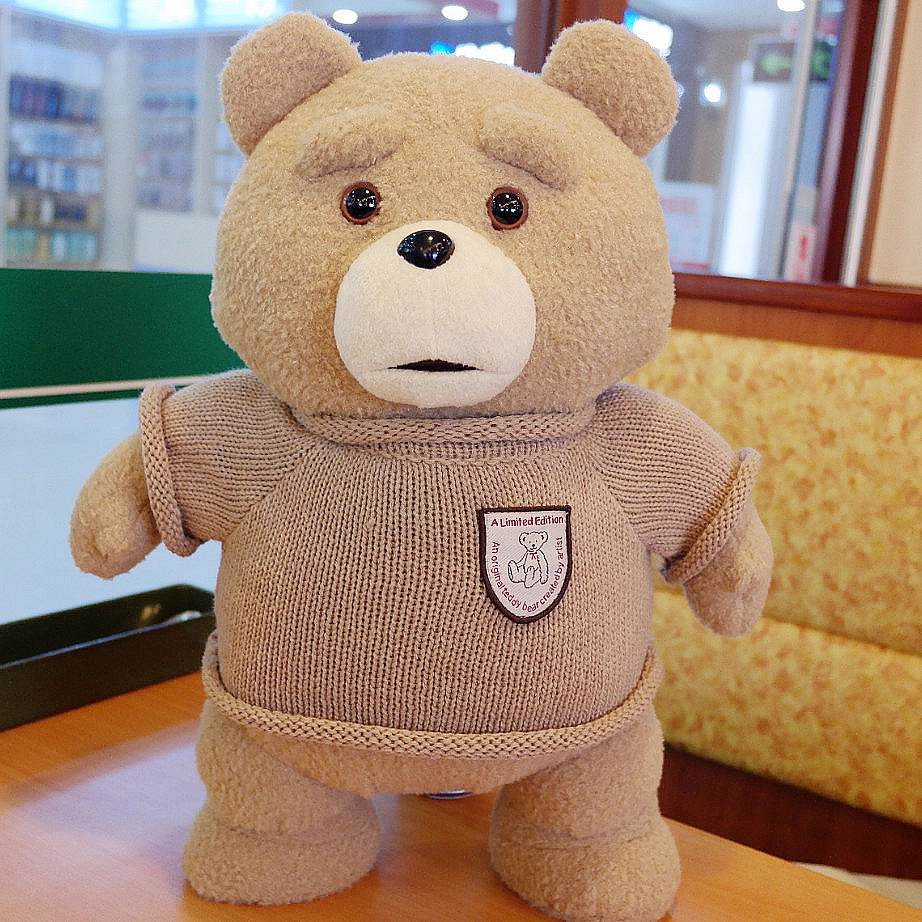 77 SEVEN DREAM ted 43cm