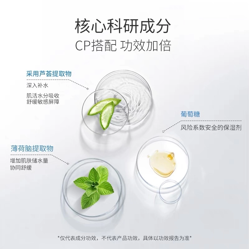 500g+1000ml