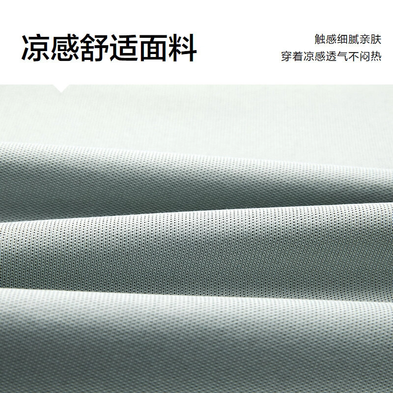 HLA Polo