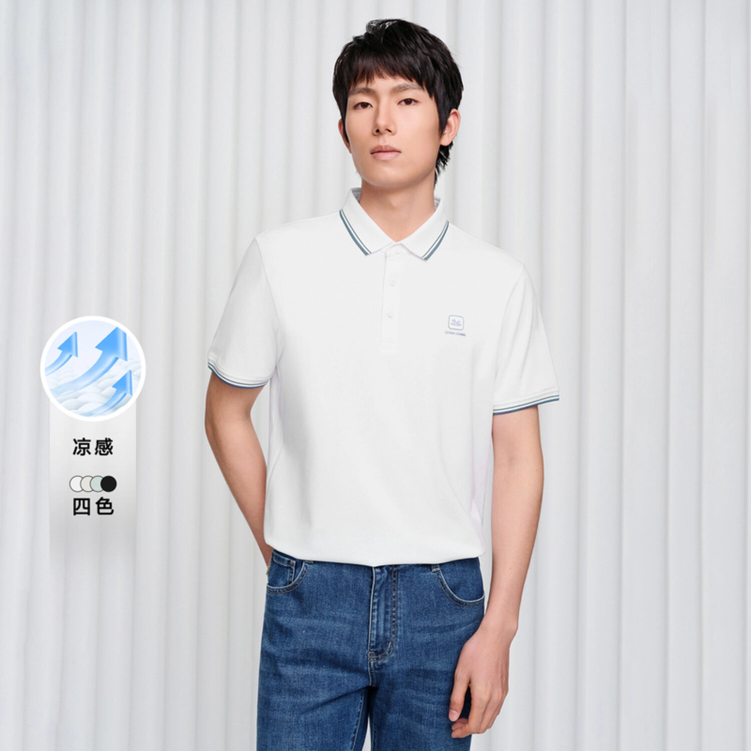 HLA CNY Polo