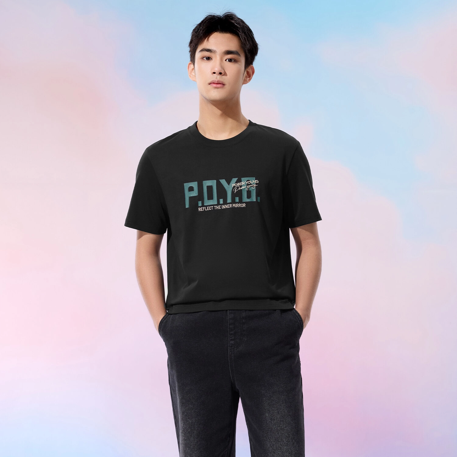 HLA power young T