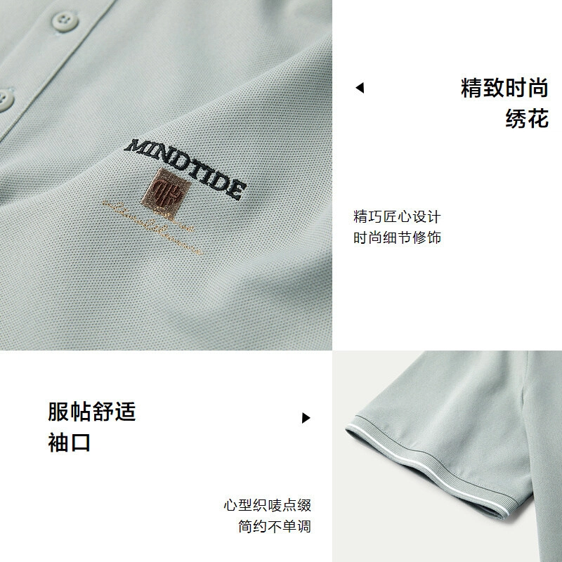 HLA Polo