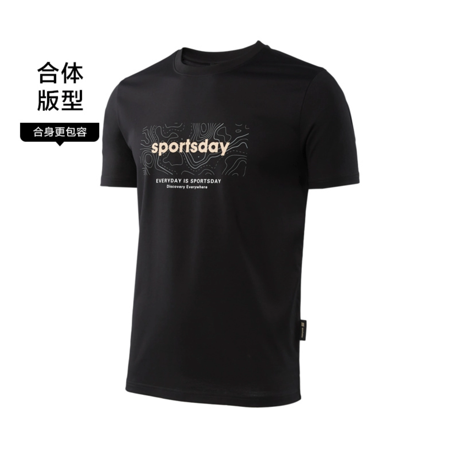 HLA sportsday t