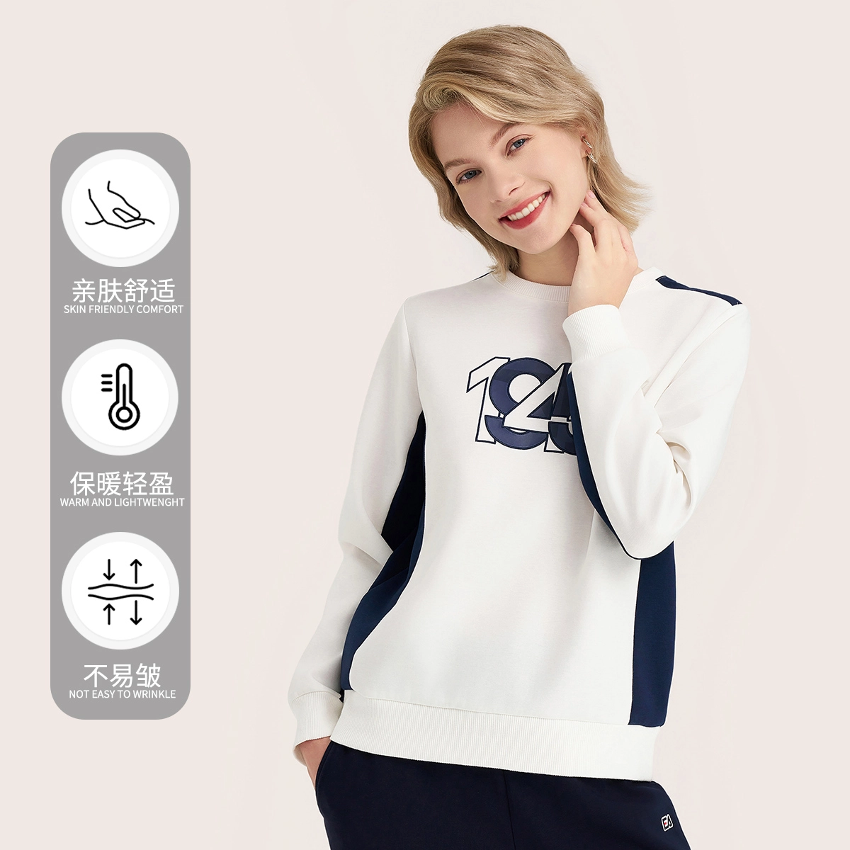 Elle Active