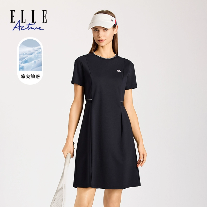 ELLE Active