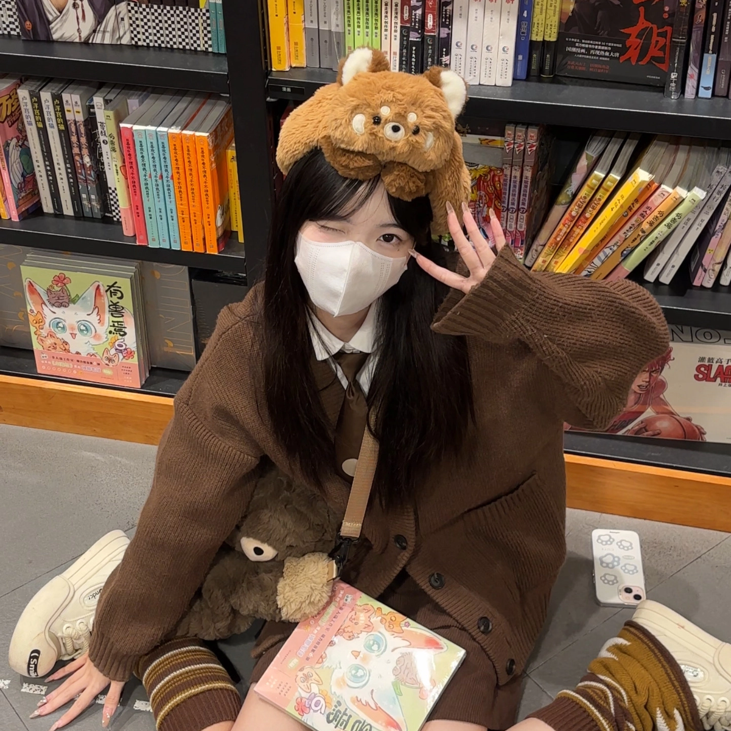 壹号梦工厂 古力古力 小熊猫趴趴帽子 可爱百搭 玩偶周边