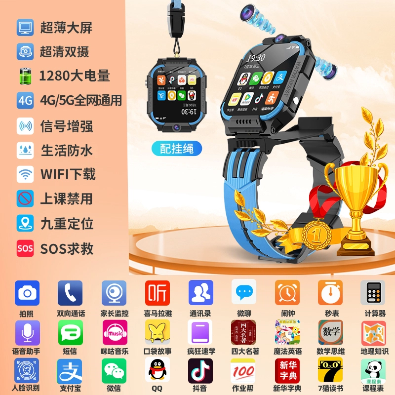 XAA app 360