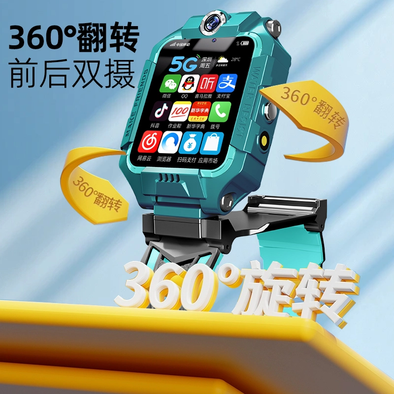 XAA app 360