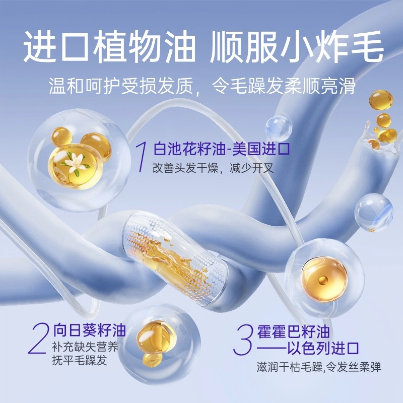 EHD 500ml500*2
