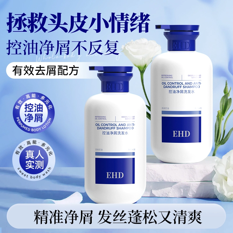 EHD 500ml500*2