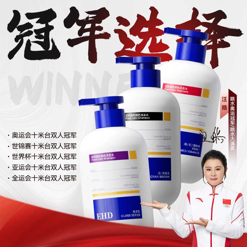 EHD 400ml