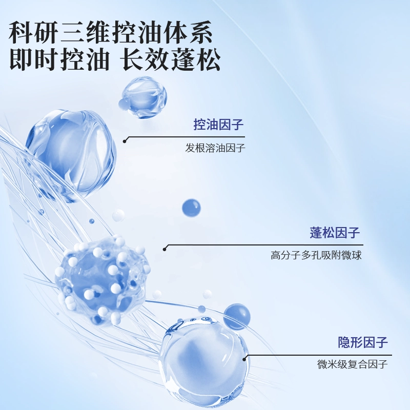 EHD 500ml500*2