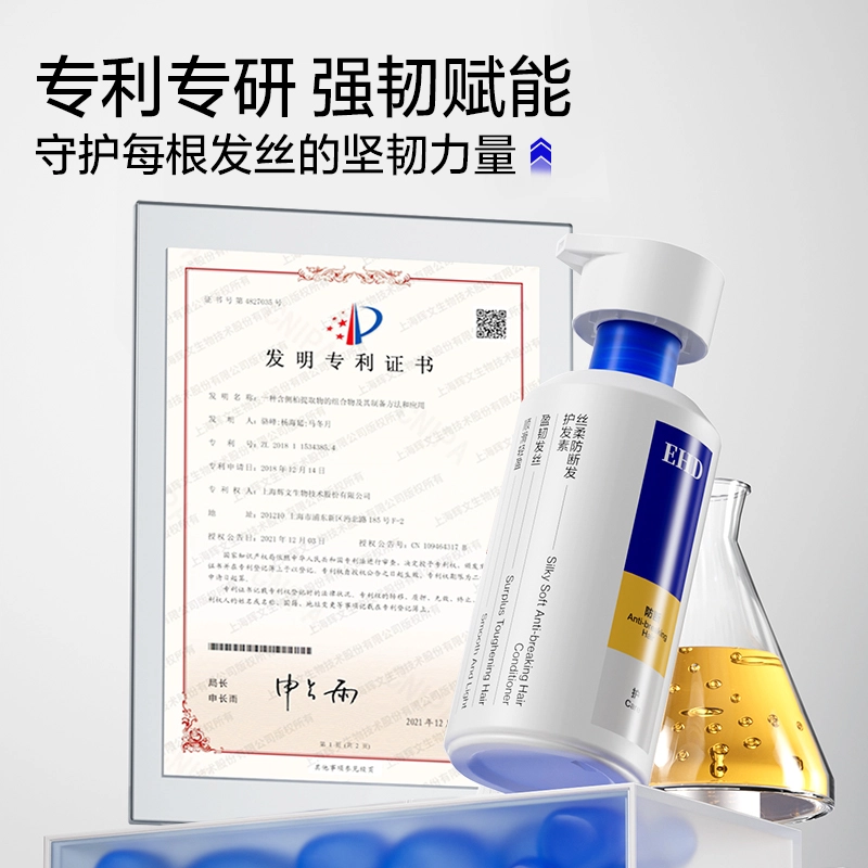 EHD 400ml*123