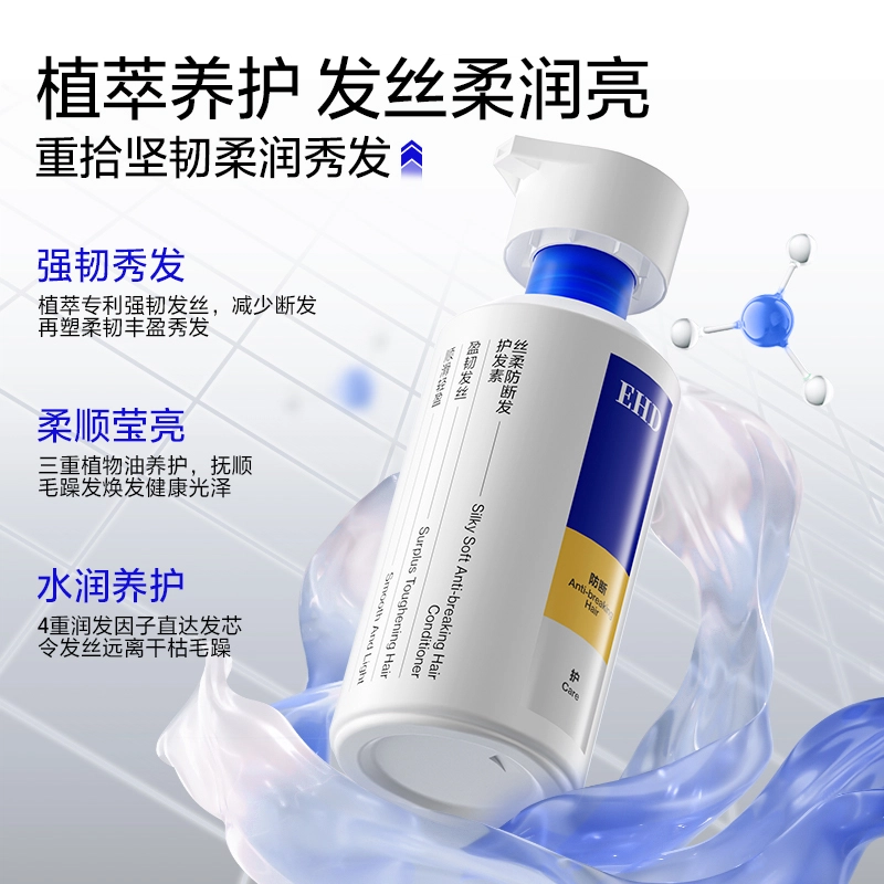 EHD 400ml*123