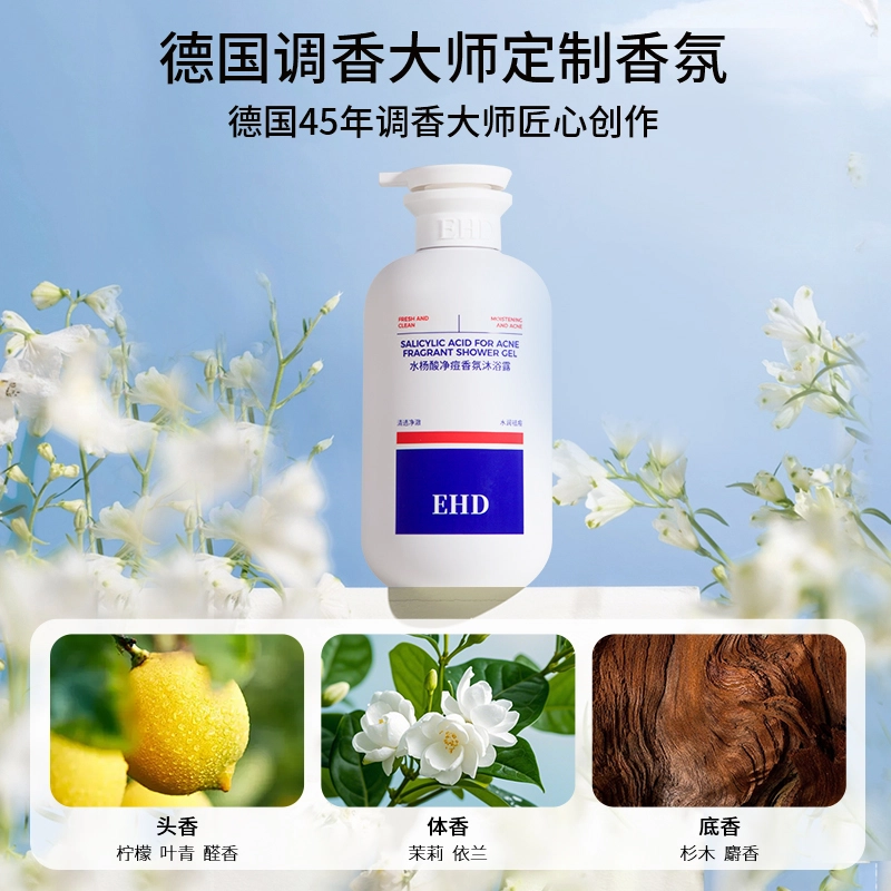 EHD 500ml500*2