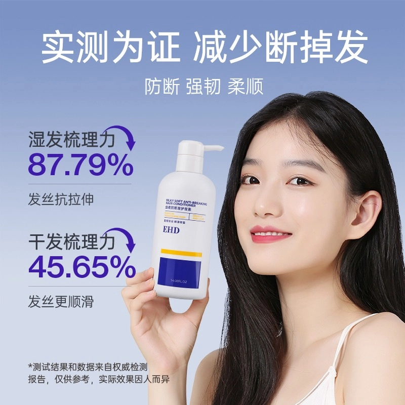 EHD 500ml500*2