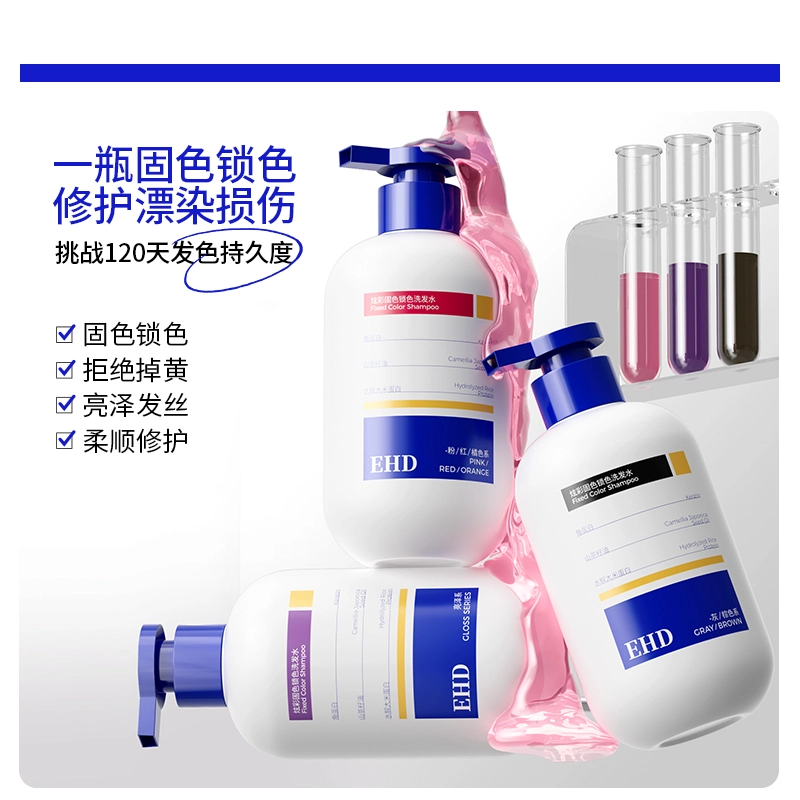 EHD 400ml