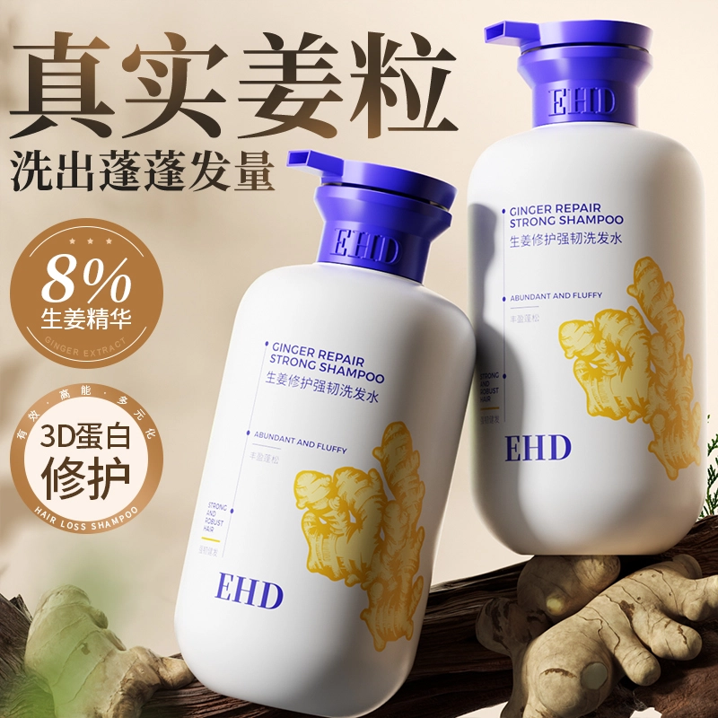 EHD 500ml