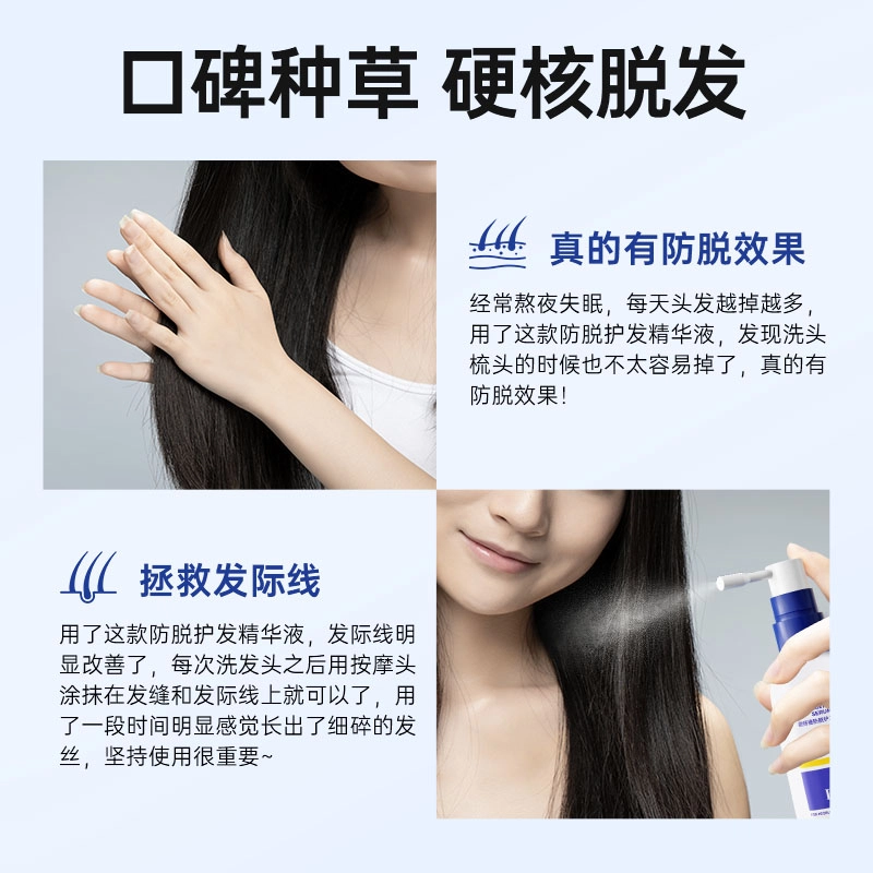 EHD 500ml500*2