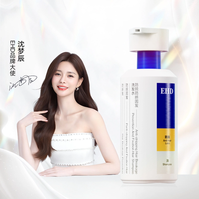EHD 500ml500*2