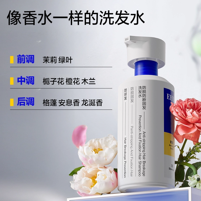 EHD 500ml500*2