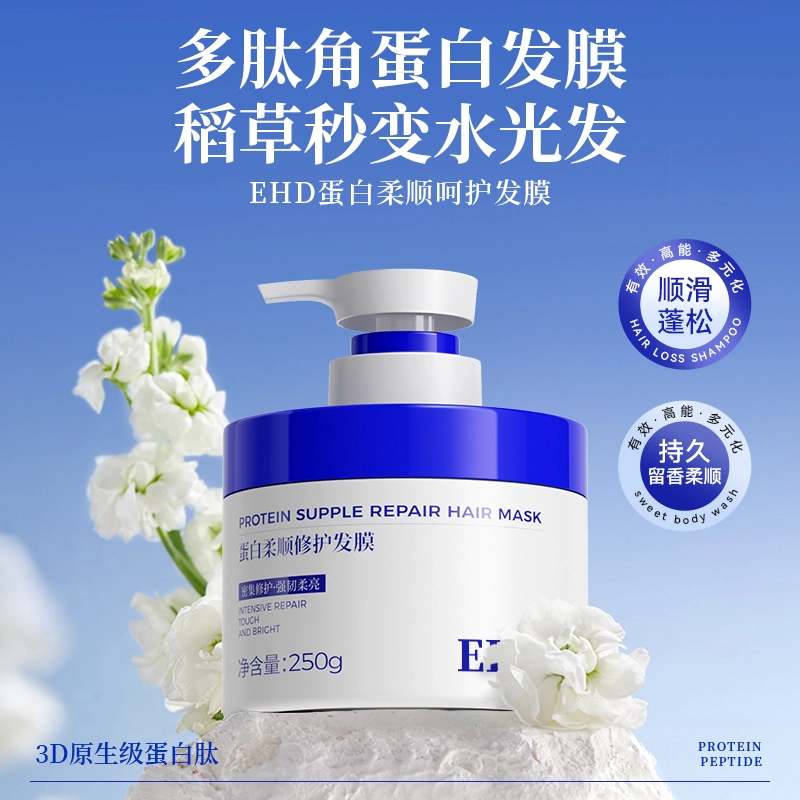EHD 500ml