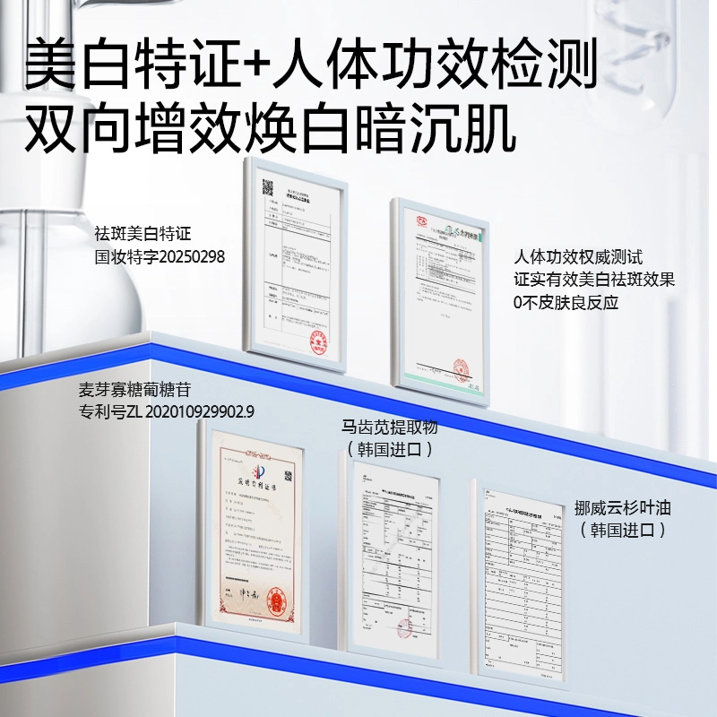 EHD 500ml