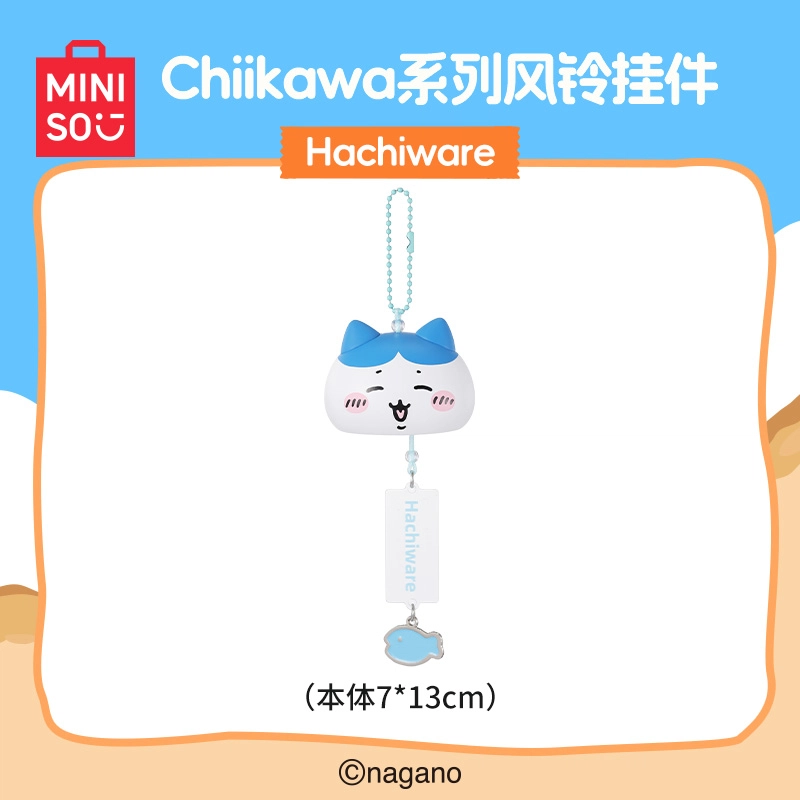 MINISO x Chiikawa Hachiware Usagi Momonga Rakko Kurimanju