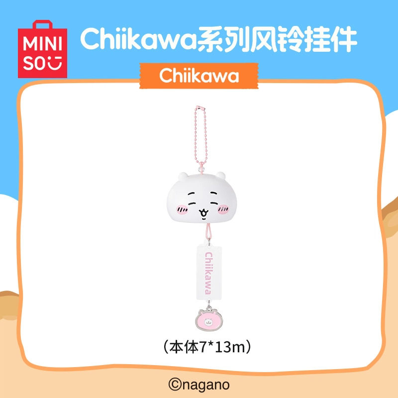 MINISO x Chiikawa Hachiware Usagi Momonga Rakko Kurimanju