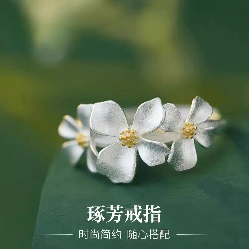 S990