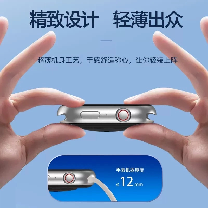 NORTH EDGE app 5GWIFI app QQ 180